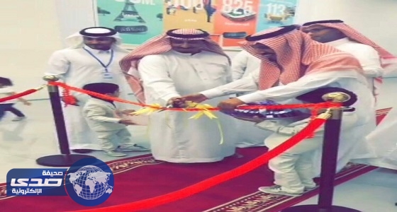 معرض ” آثارنا هويتنا فلنحافظ عليها ” بمجمع الحمراء مول بالرياض