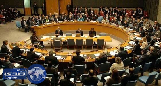 مجلس الأمن يدعو جميع الدول الى الالتزام بحظر توريد السلاح الي اليمن