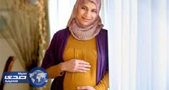 ممنوعات على المرأة الحامل يجب تجنبها أثناء الصيام