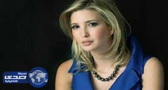 ” الغارديان ” تكشف انتهاكات بحق عماله مصنع ينتج ملابس ” إيفانكا ترامب “