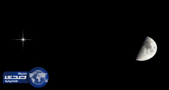 ⁠⁠⁠⁠⁠فلكية جدة: قمر التربيع الأول سيرصد مع غروب شمس اليوم