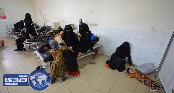ارتفاع ضحايا الكوليرا باليمن إلى 1310 حالة وفاة