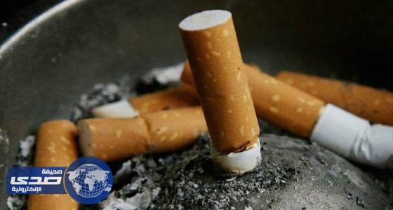 تزايد في أعداد المقبلين على عيادات مكافحة التدخين بالتزامن مع تطبيق الضريبة الانتقائية