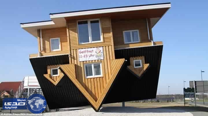 بالصور.. أشهر المنازل المقلوبة تجذب آلاف الزوار