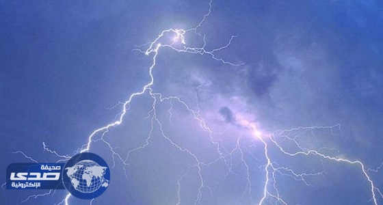 الأرصاد: أمطار جازان تستمر حتى العاشرة ليلا