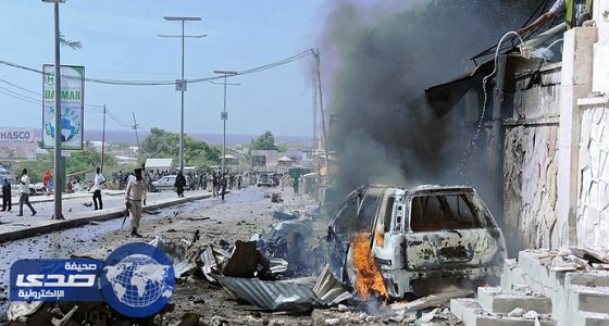 قتل 9 صوماليين في تفجير بمقديشو
