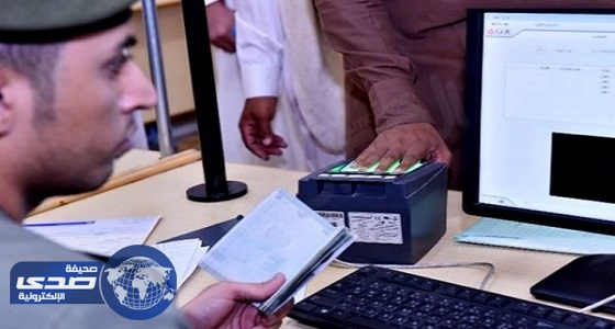 حيلة مخالفين للاستفادة من مهلة «وطن بلا مخالف» للهرب من الحقوق