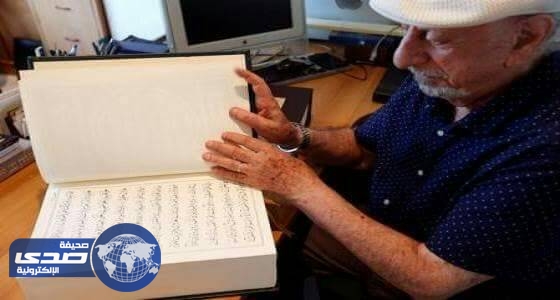 لأول مرة.. لبناني يكتب القرآن بالخط الديواني