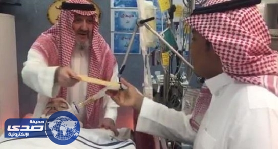 بالفيديو.. الأمير خالد بن طلال يسلم جوائز مسابقة «الوليد» من غرفة العناية المركزة