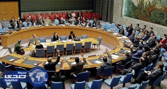 انتخاب الكويت عضوا غير دائم في مجلس الأمن الدولي