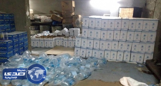 مواطن يساعد الأمن في ضبط 4 آلاف عبوة ماء زمزم مغشوشة