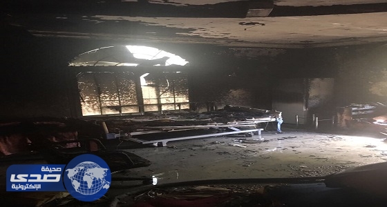 الدفاع المدني يخمد حريقًا اندلع في شقة سكنية بالجبيل