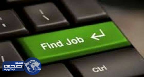 مطلوب مديرة خدمة عملاء بالرياض