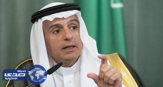 الجبير يكشف دور قطر في دعم الإعلام المحرض ضد استقرار المنطقة
