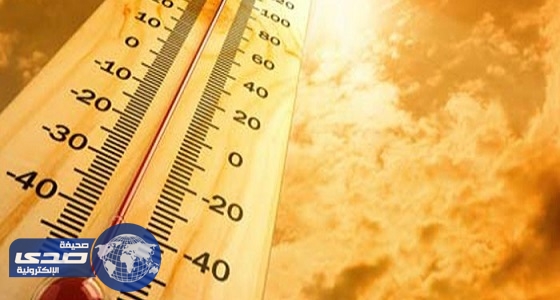 الحصيني: ارتفاع شديد في درجات الحرارة لتصل إلي 50