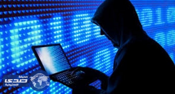 تقرير: أوكرانيا المستهدفة بالهجوم الإلكتروني العالمي