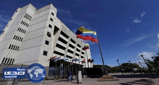 مروحية تلقي قنبلة على المحكمة العليا في فنزويلا