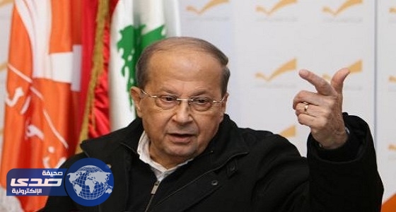 الرئيس اللبنانى يؤكد أن مجتمع بلاده يحترم حرية الأديان