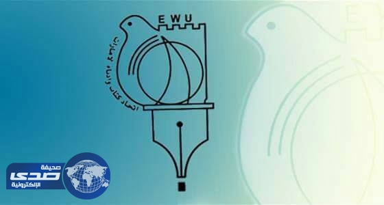 الامارات تحظر اقامة اي فعالية ثقافية لقطر