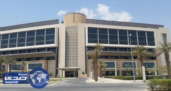مستشفى الملك عبدالله الجامعي تعلن عن وظائف شاغرة
