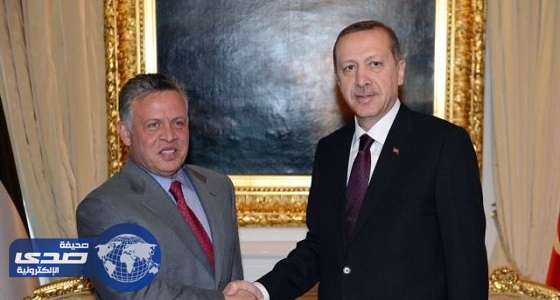 ملك الأردن يبحث مع أردوغان هاتفيًا مستجدات الأوضاع بالمنطقة