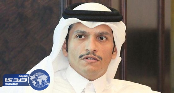 وزير الخارجية القطري: الدوحة ترحب بجهود الوساطة التي تقوم بها الكويت