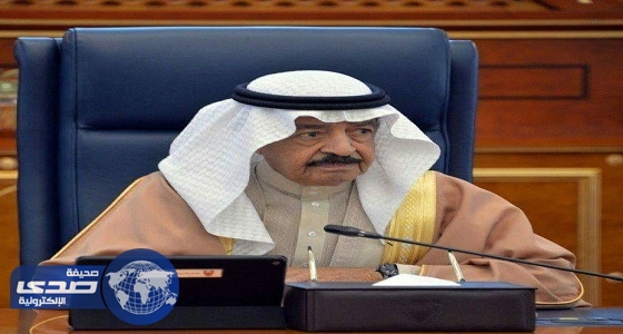 البحرين: قرارت قطع العلاقات مع قطر لابد منها لدرأ الأخطار و حماية الشعوب