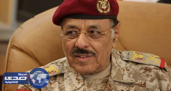 نائب الرئيس اليمني يشيد بدعم ومساندة بريطانيا لبلاده