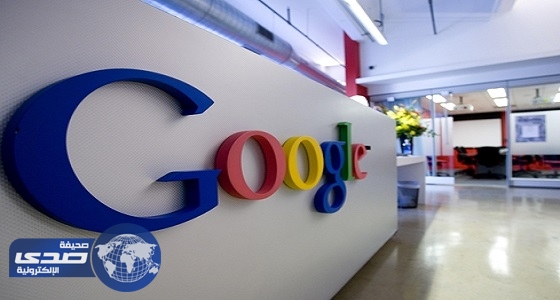 2.4 مليار يورو غرامة على «جوجل» بسبب الاحتكار