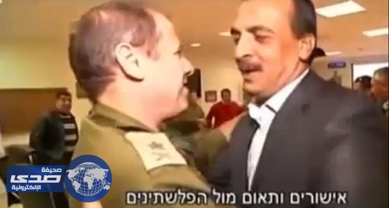 بالفيديو.. رجال أعمال من غزة في أحضان ضباط من الجيش الإسرائيلي