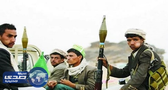 ميلشيا الحوثي تستخدم المنشآت المدنية لقصف السكان المدنيين في تعز