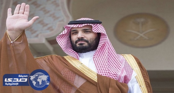وصول الأمير محمد بن سلمان ولي العهد إلى قصر الصفا لأخذ البيعة