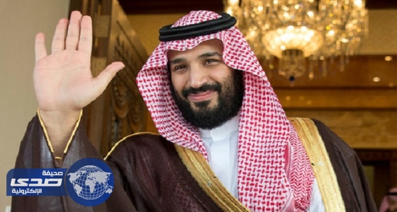 مدير عام «هدف» يهنئ سمو الأمير محمد بن سلمان على الثقة الملكية