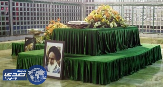 الشرطة الإيرانية تطلق النار بالقرب من مرقد الخميني