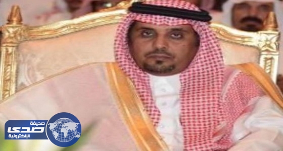 محافظ سراة عبيدة : نبايع الأمير محمد بن سلمان ولياً للعهد على السمع والطاعة