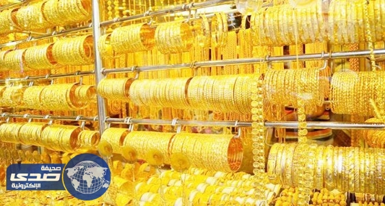 أسعار الذهب تسجل أدنى مستوى لها في 4 أسابيع