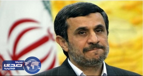 سجن مستشار الرئيس الإيراني السابق أحمدي نجاد