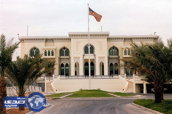 السفيرة الأمريكية لدى قطر تكشف أسباب استقالتها