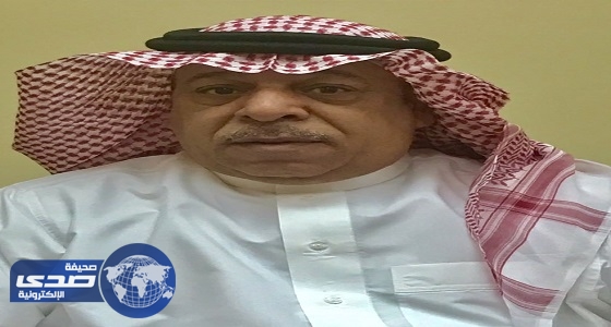 الحصيني الي المرتبة الثالثة عشر بوزارة الداخلية