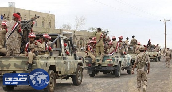 الجيش اليمني يعلن السيطرة على ميليشيات الانقلاب في أنحاء البلاد