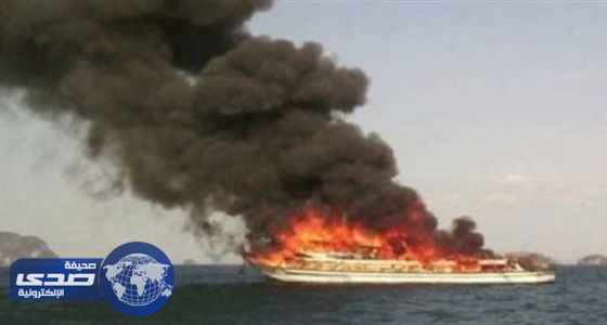 انفجار ضخم في سفنية قرب سواحل الصومال