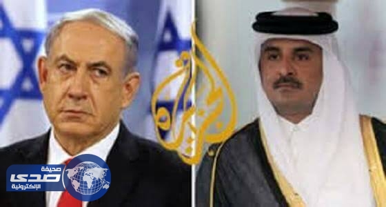 فضيحة .. قطر تستنجد بإسرائيل لتحسين صورتها