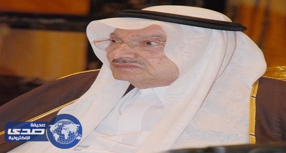 الأمير طلال بن عبدالعزيز يدعم جمعية ابصار بمليون ريال