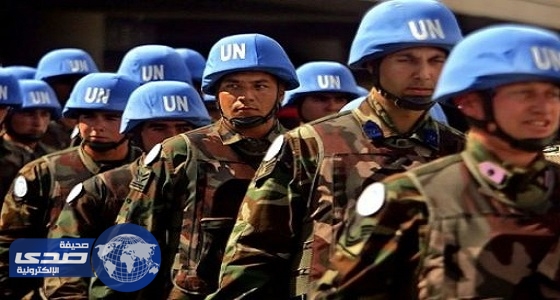 الأمم المتحدة تخفض ميزانية حفظ السلام 600 مليون دولار