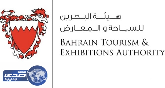 البحرين تحظر على المنشآت السياحية تشغيل قناة الجزيرة