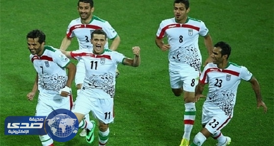 المنتخب الإيراني يتأهل لكأس العالم روسيا 2018