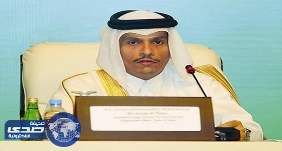 رد الخارجية القطرية على قطع العلاقات مع الدوحة