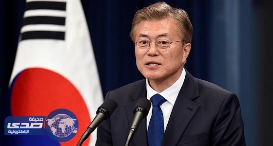 رئيس كوريا الجنوبية يتعهد بإلغاء خطط بناء مفاعلات نووية جديدة