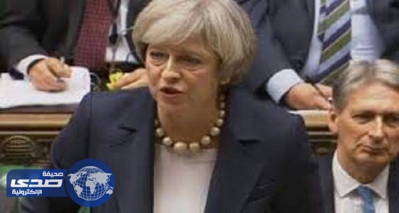 المحافظين يتصدر الانتخابات التشريعية البريطانية