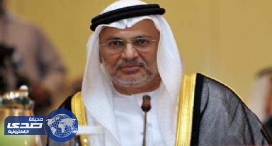 قرقاش: قيادتنا قرات خطر التطرف والإرهاب مبكرًا